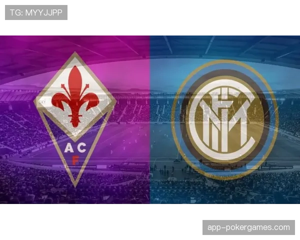 佛罗伦萨发布赛前海报,主题为“精度优于数量”,强调射门效率 佛罗伦萨发布赛前海报,主题为“精度优于数量”,强调射门效率