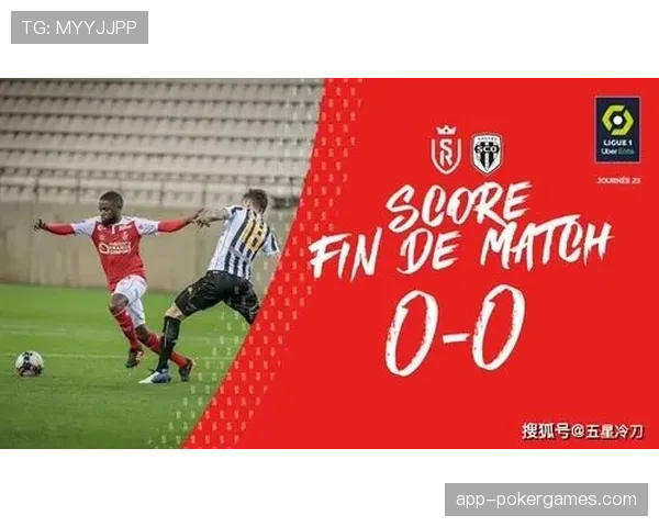 法国足球金融监管机构对两支法甲中游球队的关联方赞助协议展开质询 法国足球金融监管机构对两支法甲中游球队的关联方赞助协议展开质询